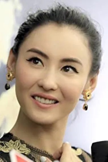 张柏芝