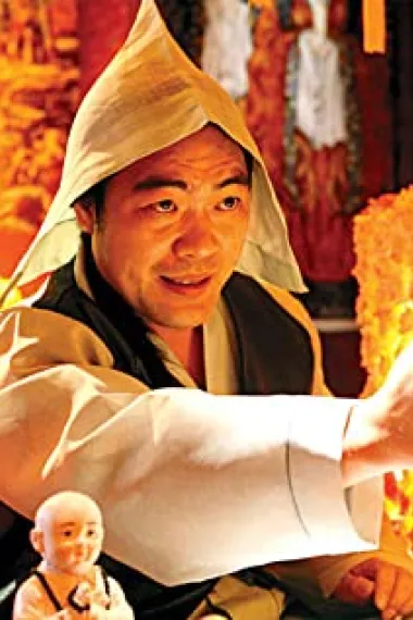 李元宗