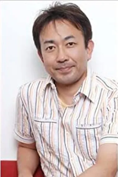 关俊彦