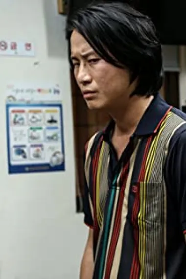 宋清晨