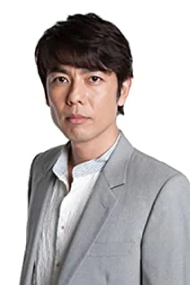 山中崇