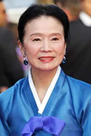 尹静姬