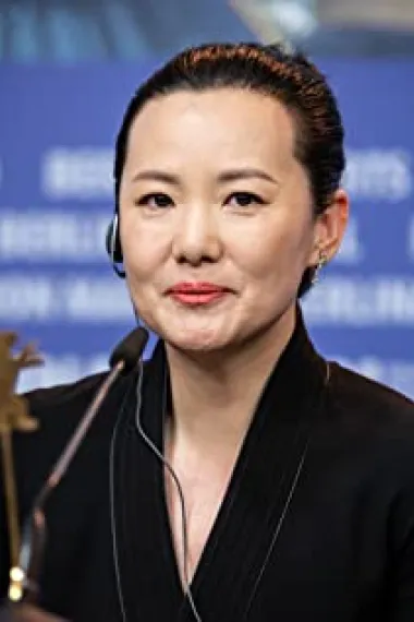 咏梅