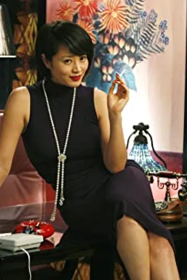 金惠秀