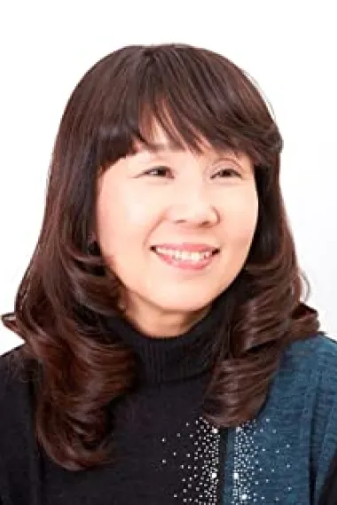 岛本须美