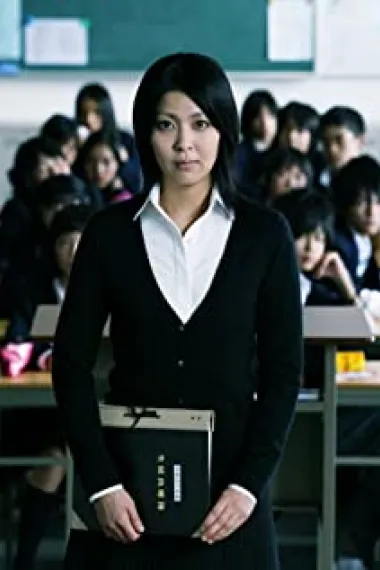 松隆子