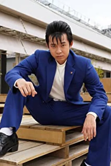 仲野太贺