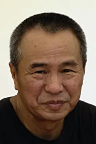 侯孝贤