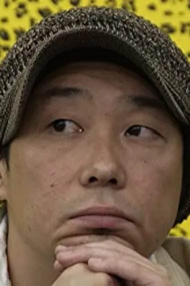 大森立嗣