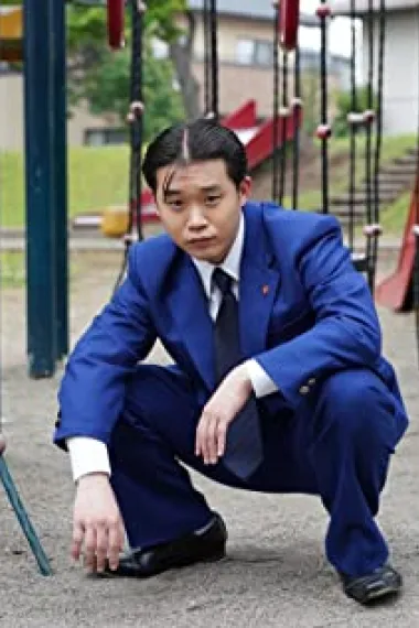 矢本悠马