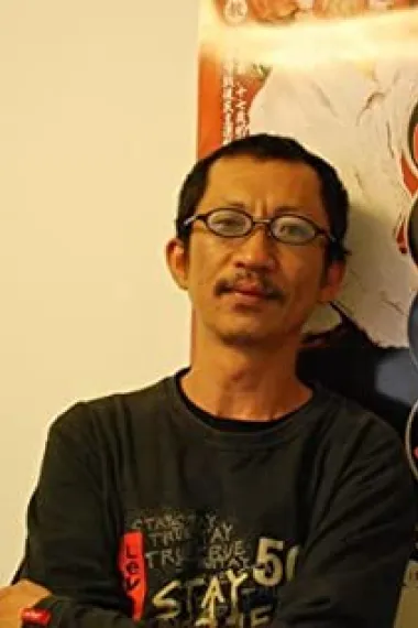 庄益增