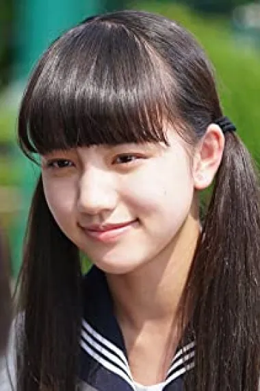 清原果耶
