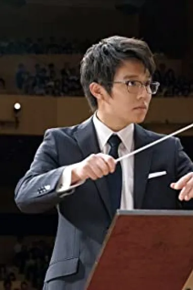 小出惠介