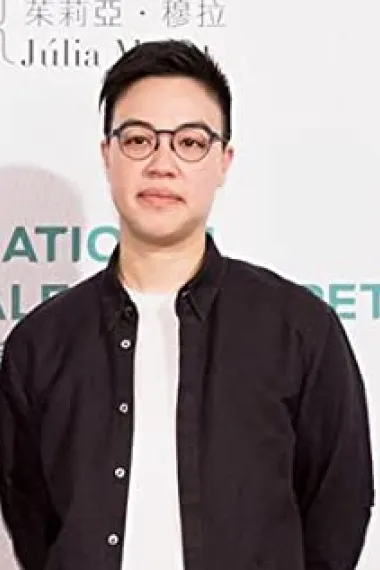 黄熙