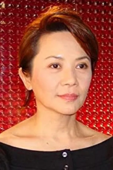 叶德娴