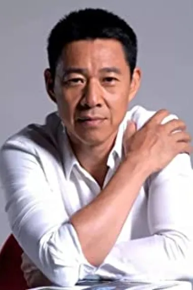张丰毅