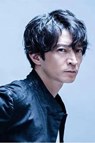 津田健次郎