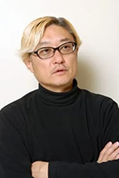 堤幸彦