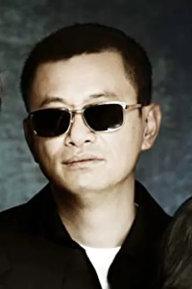 王家卫