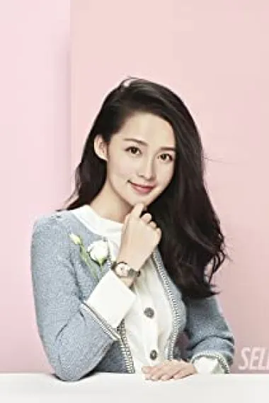 李沁