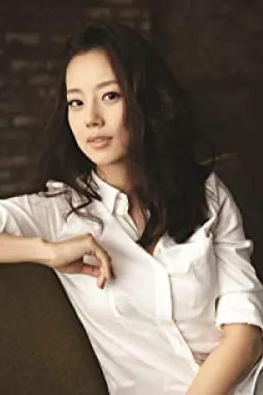 文彩元