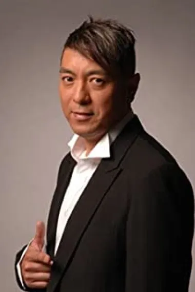 姜皓文