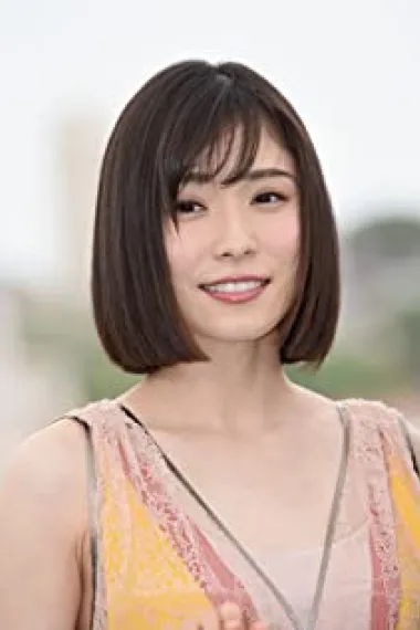 松冈茉优