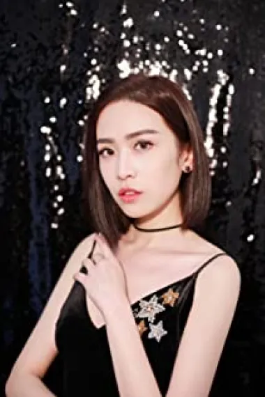 刘美彤