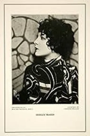 Shirley Mason
