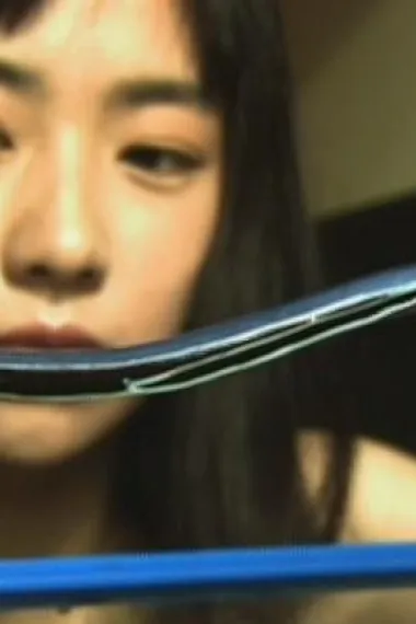 白石美树