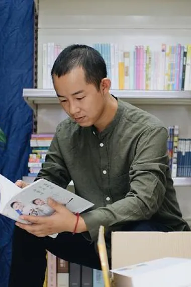 张习明