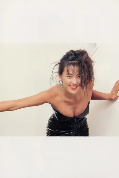 中村绫
