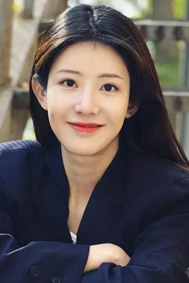 杨雨希