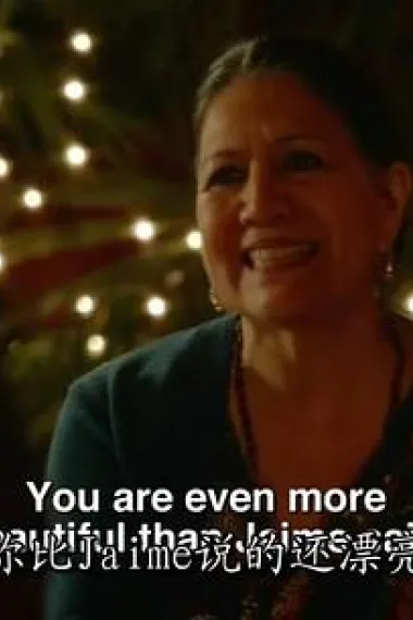 埃维利纳·费尔南德斯