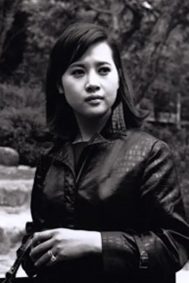 南贞妊