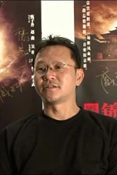 张东亮