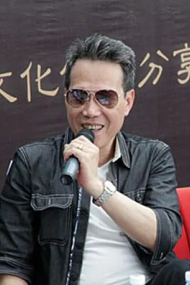 李炯楷