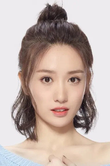 王硕