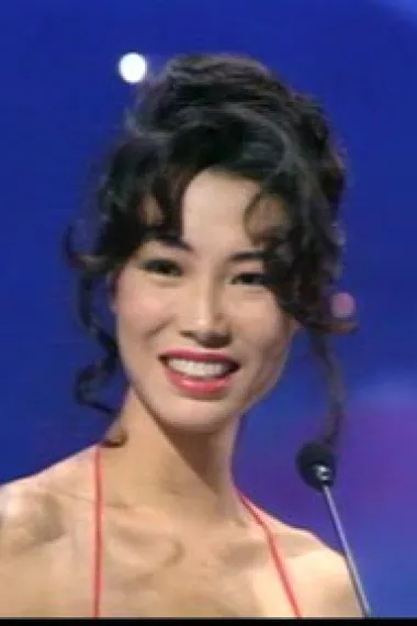 李雪慜