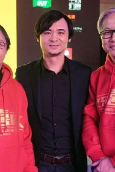 黎继强
