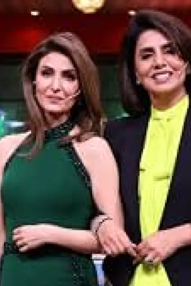 Riddhima Kapoor