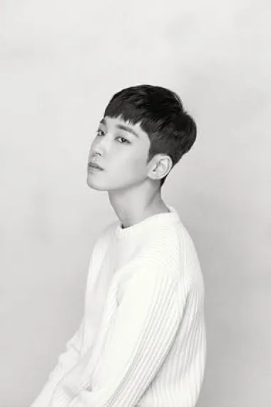 Jeon Wonwoo