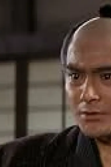 Junichiro Yamashita