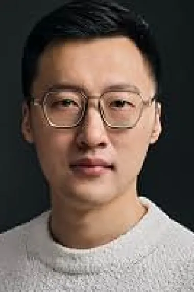 Nian Chang