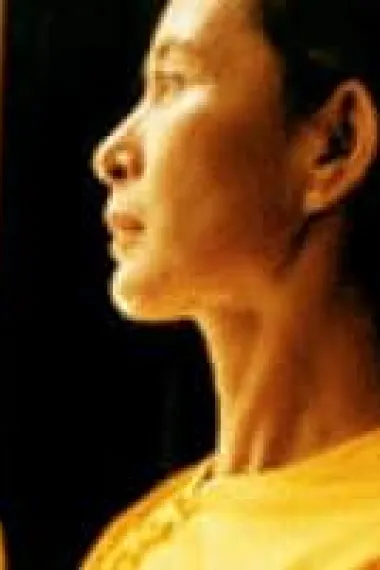 Aung San Suu Kyi
