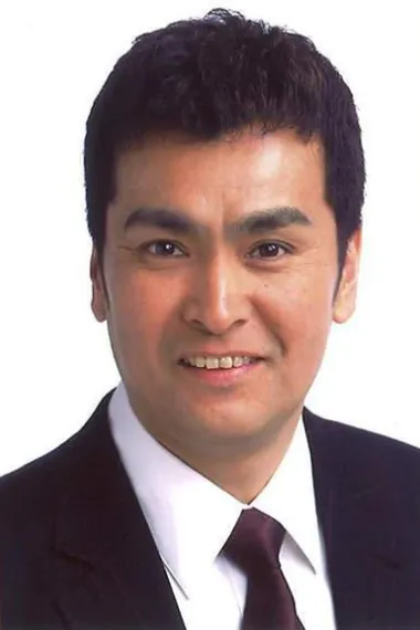 石原良纯