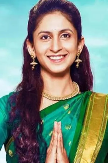 Mrinmayee Godbole