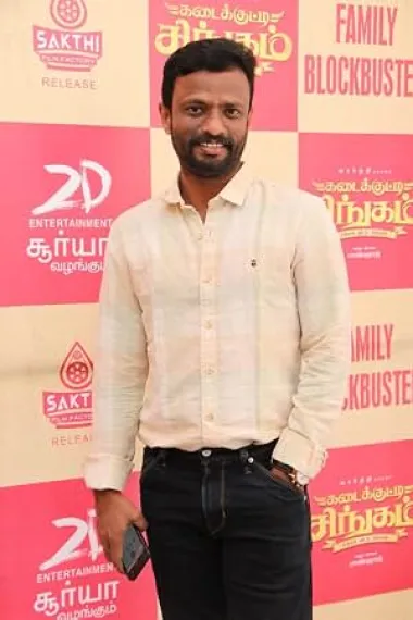 Pandiraaj