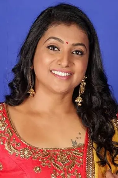 Roja