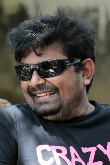 Mysskin